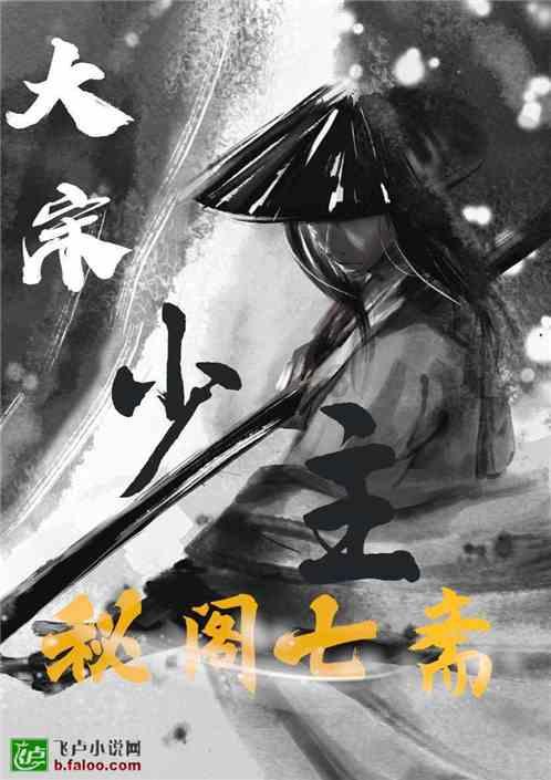 你几月出生，就是什么命，太准了！