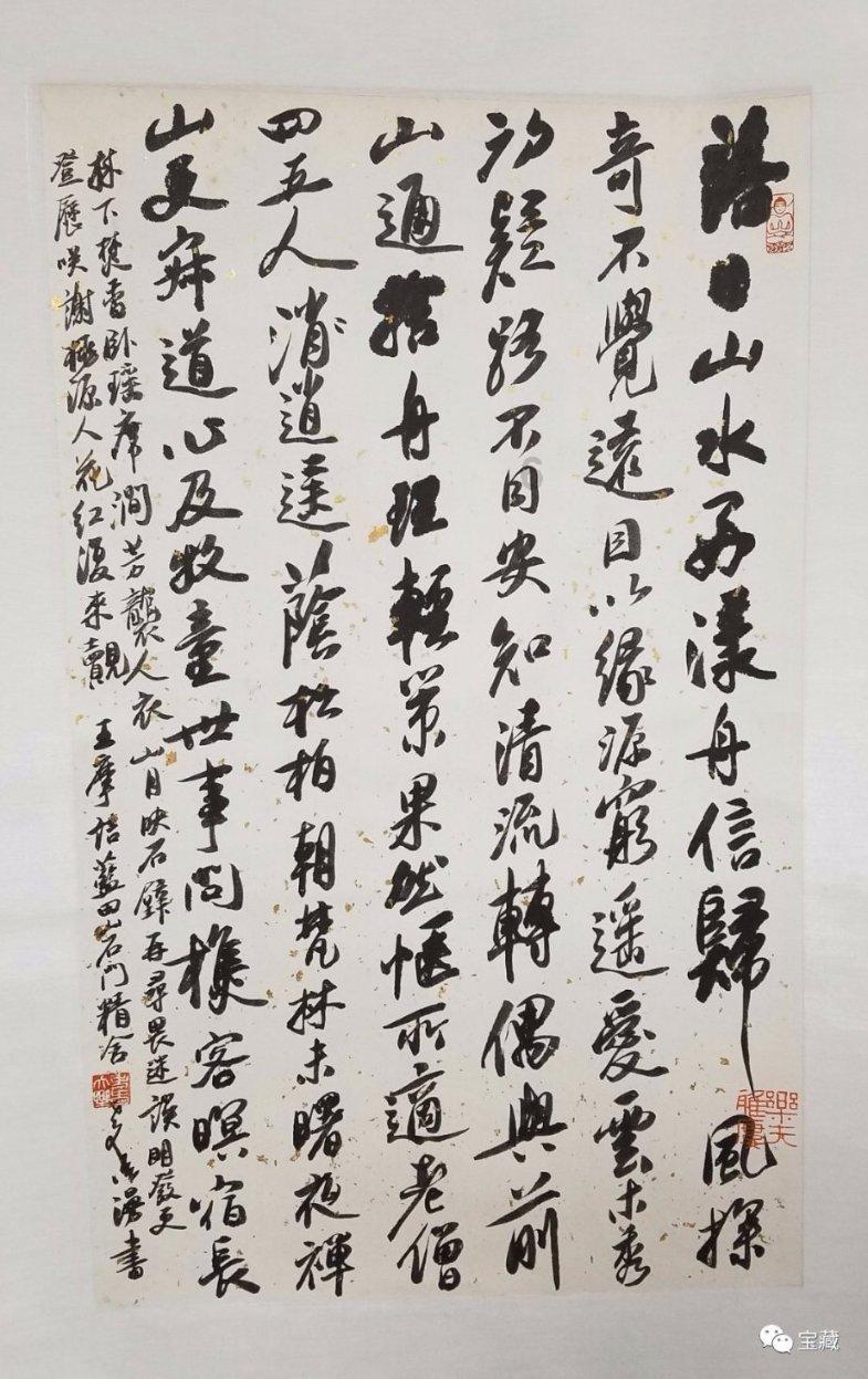 价值或超千万！山东烟台一民营企业确认将延续“奖车传统”